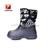 Snow boot