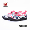 Kids new design comfortable sea aqua shoes 