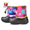 Snow boot 