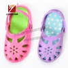 Children Sandal Boy Girl Summer